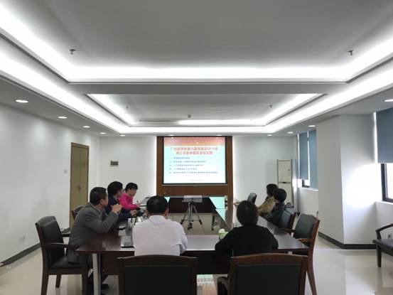 体育app官方下载