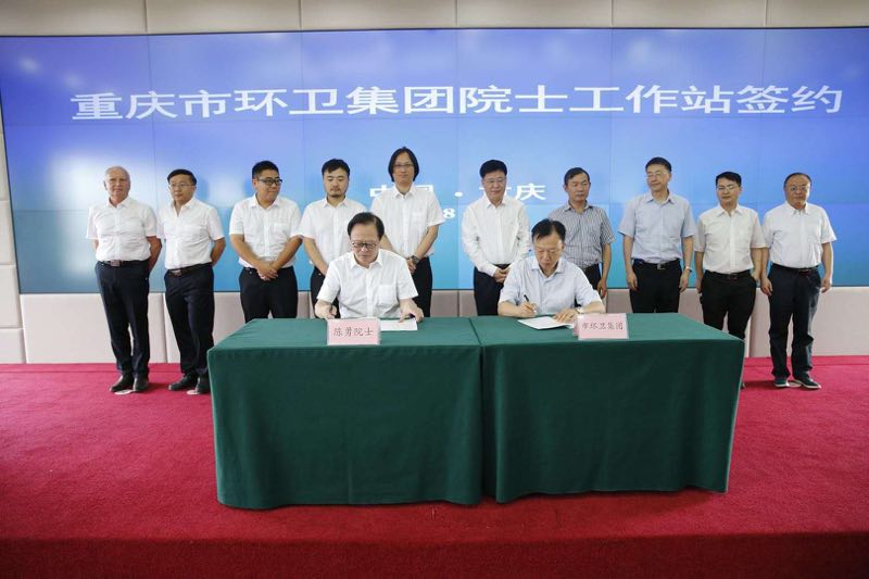 体育app官方下载