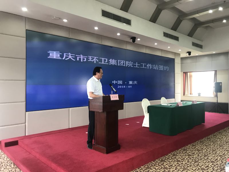 体育app官方下载