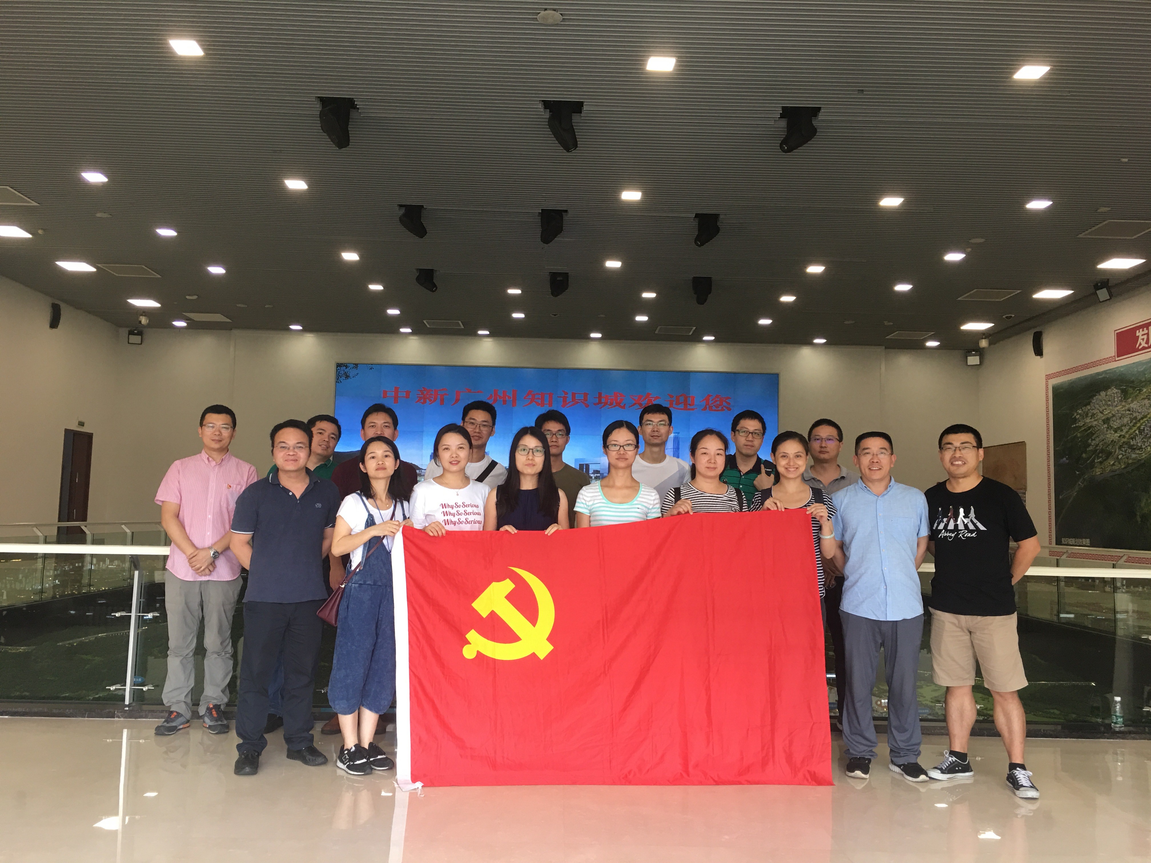 体育app官方下载