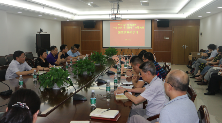 体育app官方下载