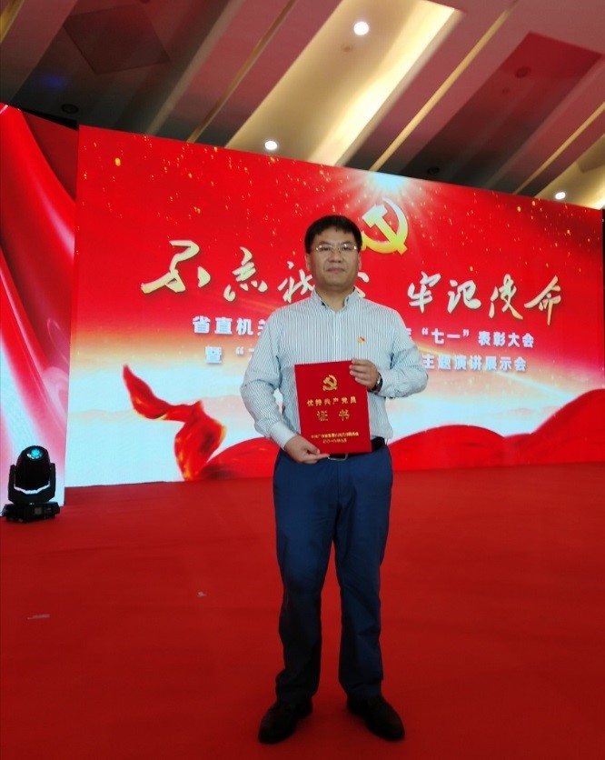 体育app官方下载
