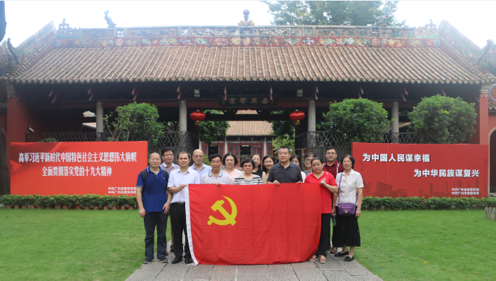 体育app官方下载