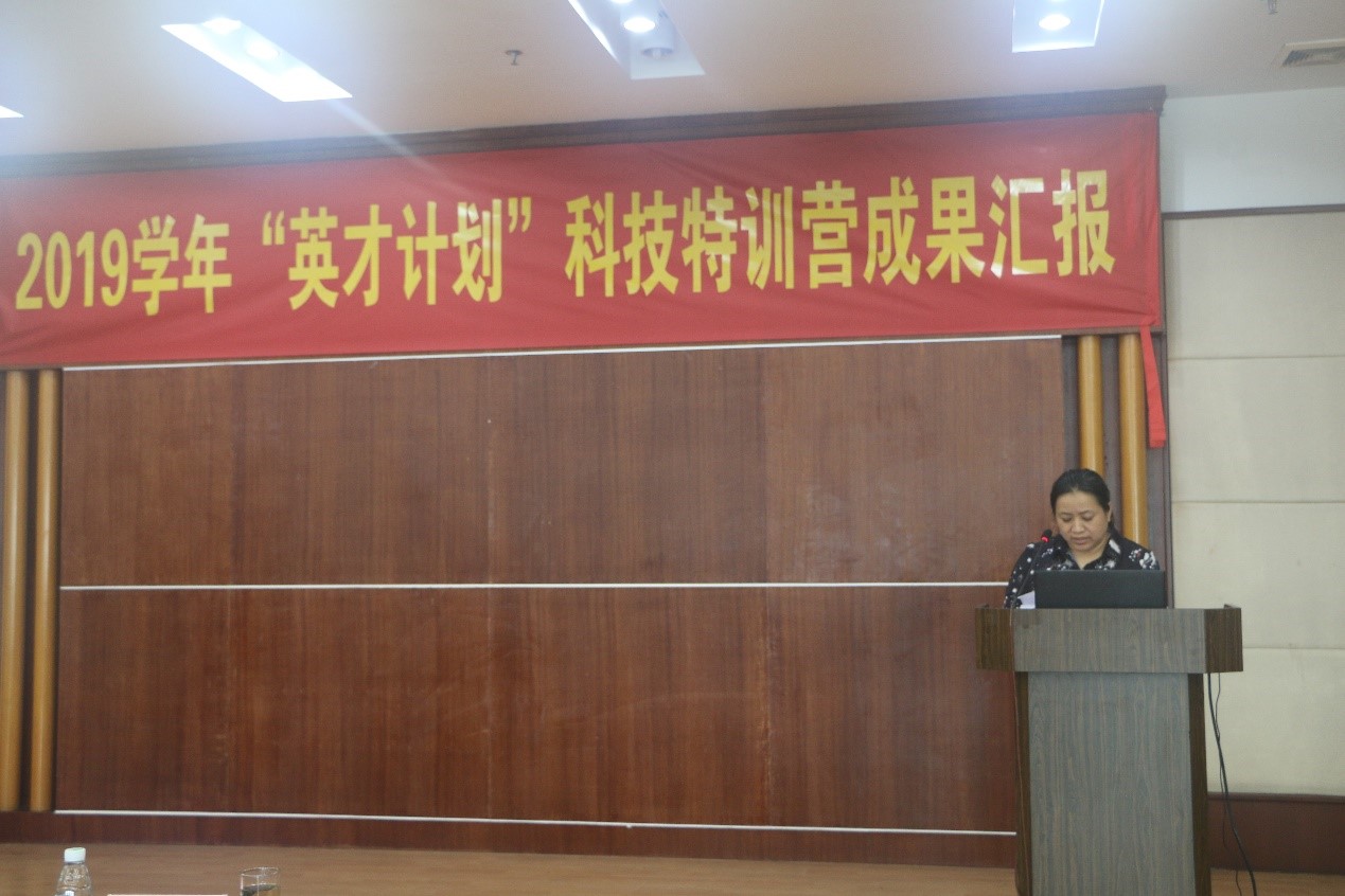 体育app官方下载