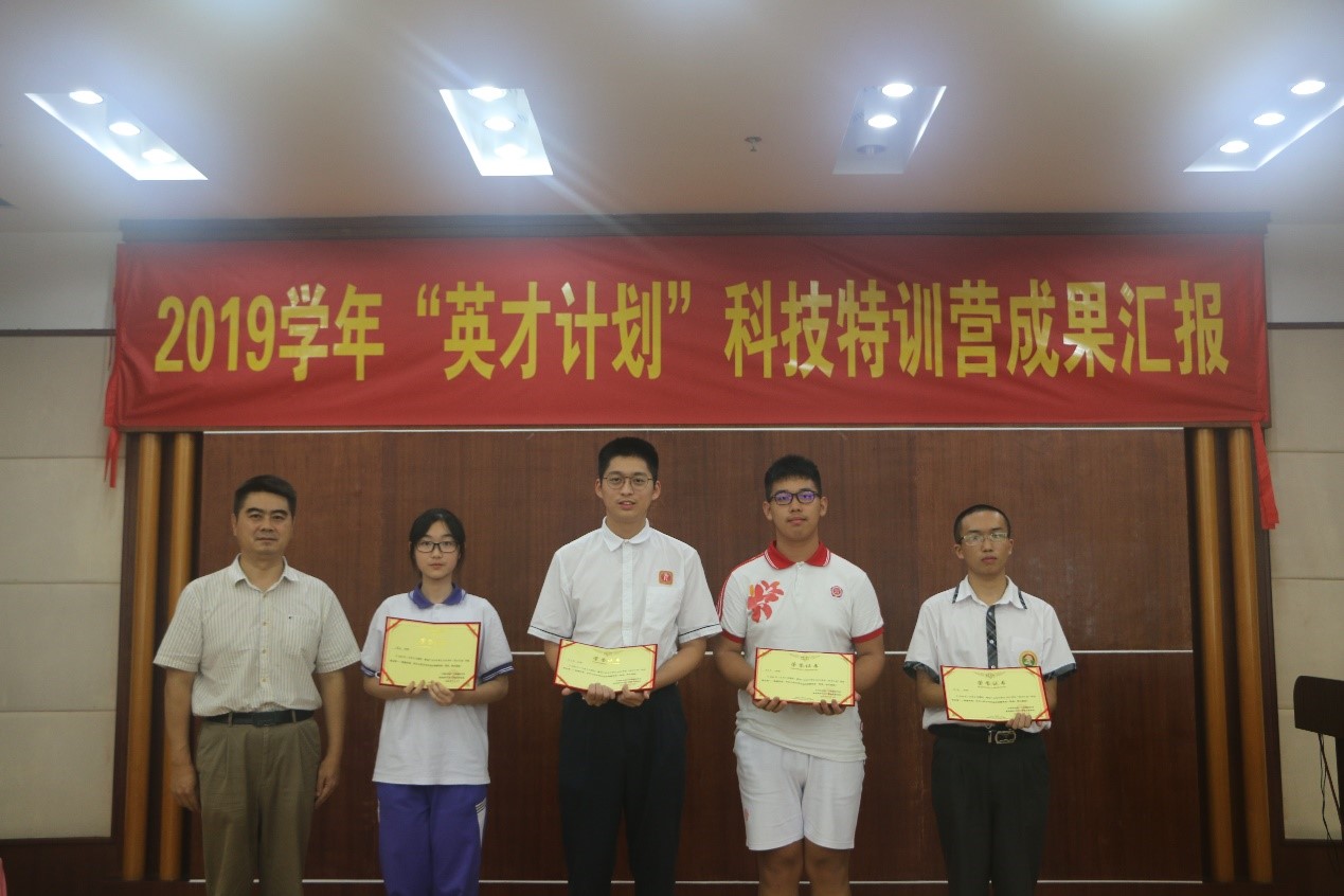 体育app官方下载