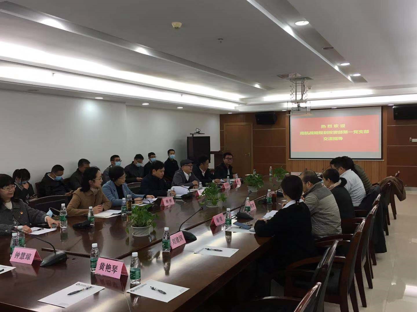 体育app官方下载