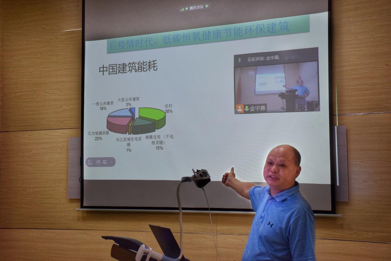 体育app官方下载