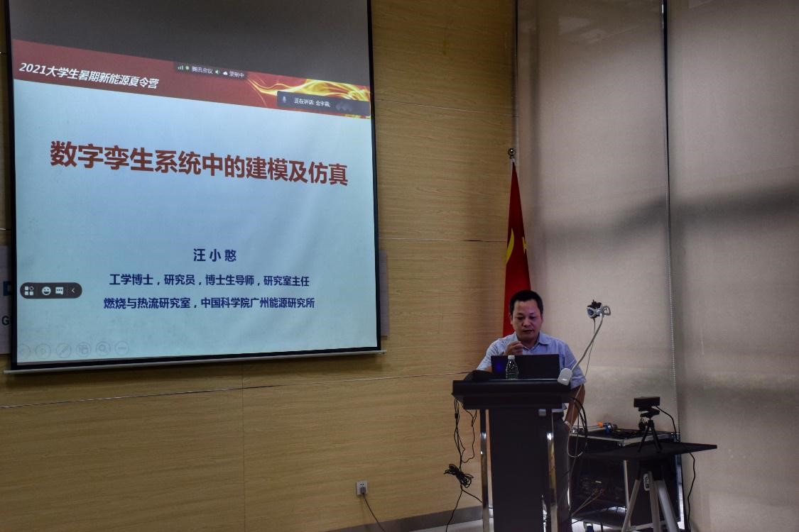 体育app官方下载