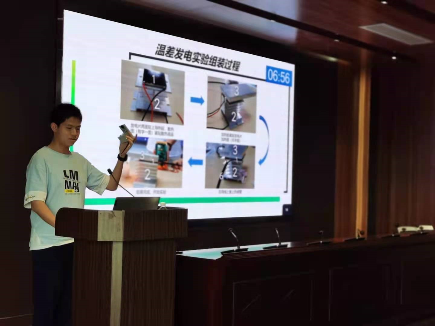 体育app官方下载
