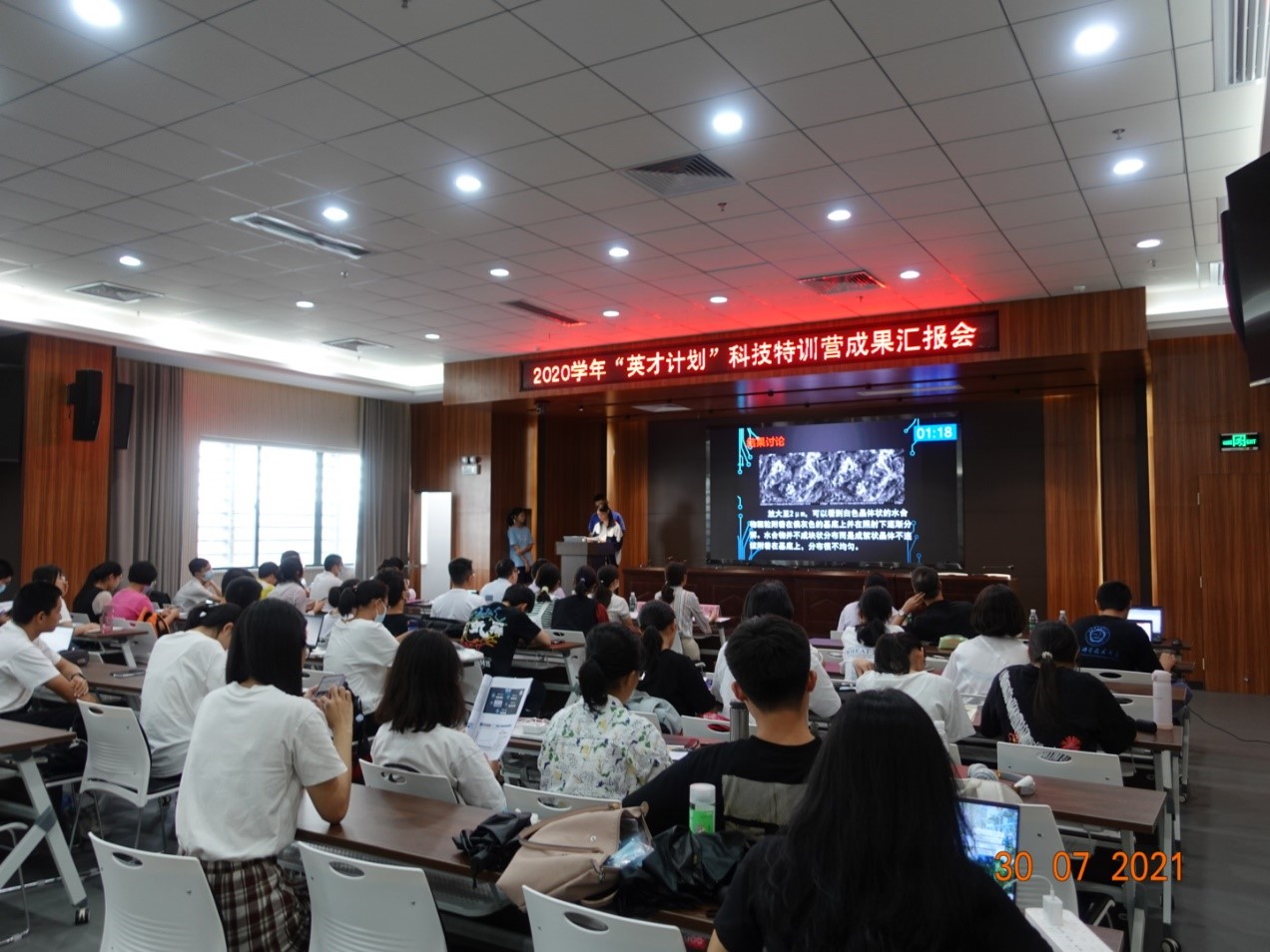 体育app官方下载