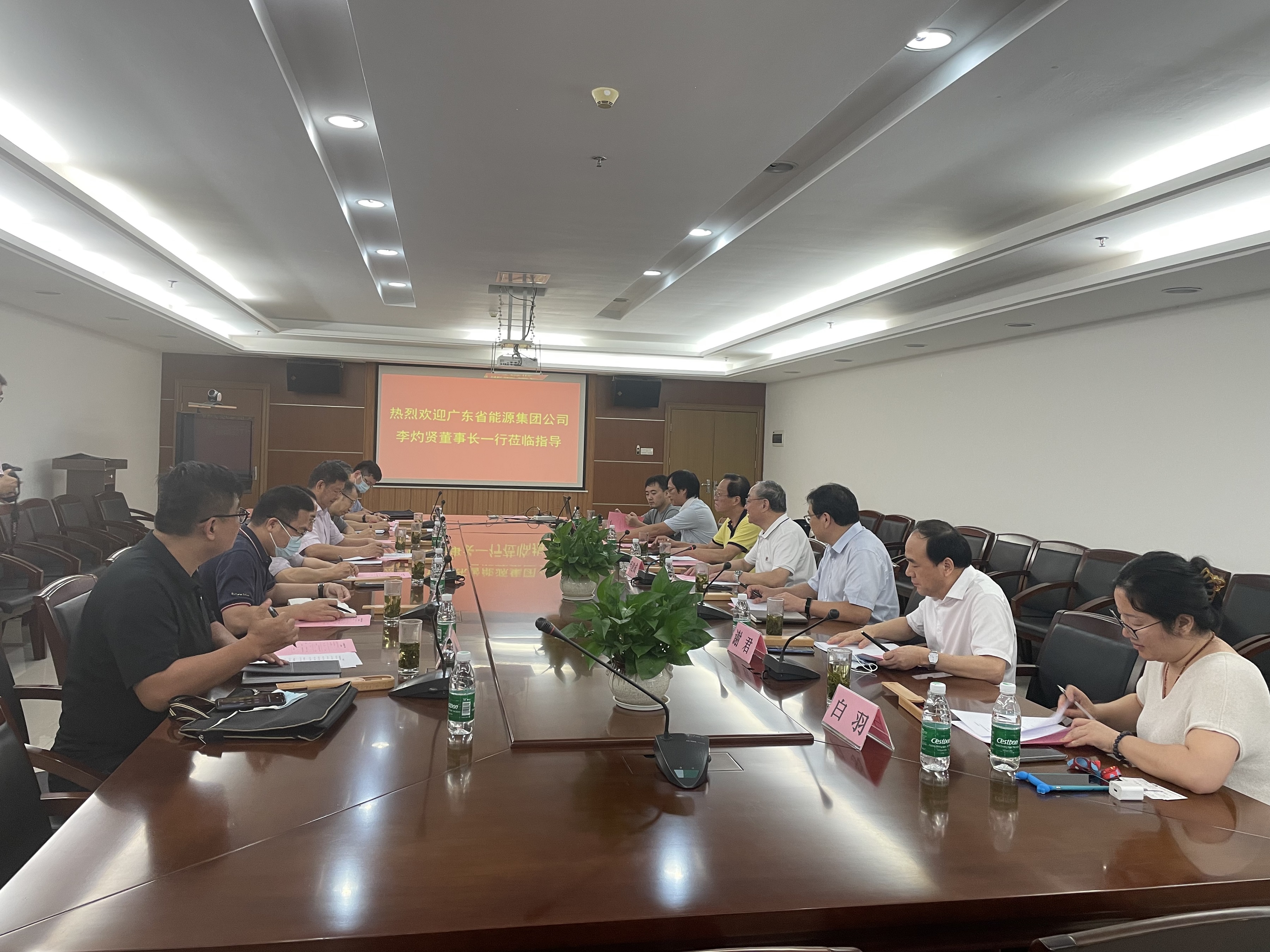 体育app官方下载