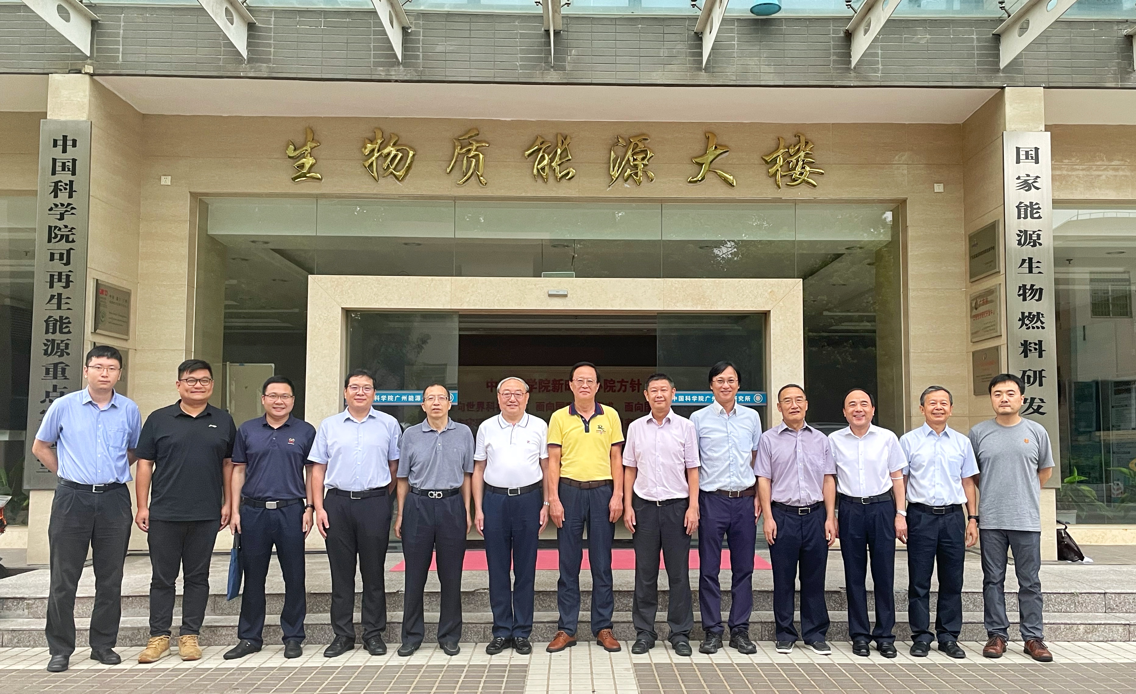 体育app官方下载