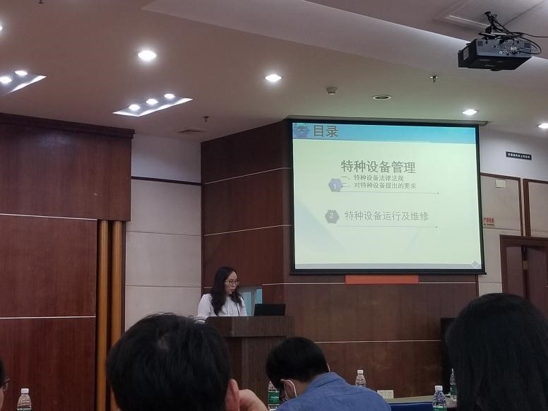 体育app官方下载