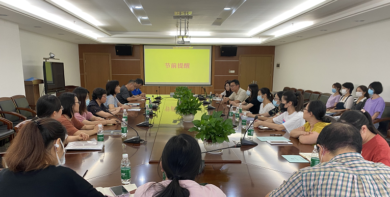 体育app官方下载