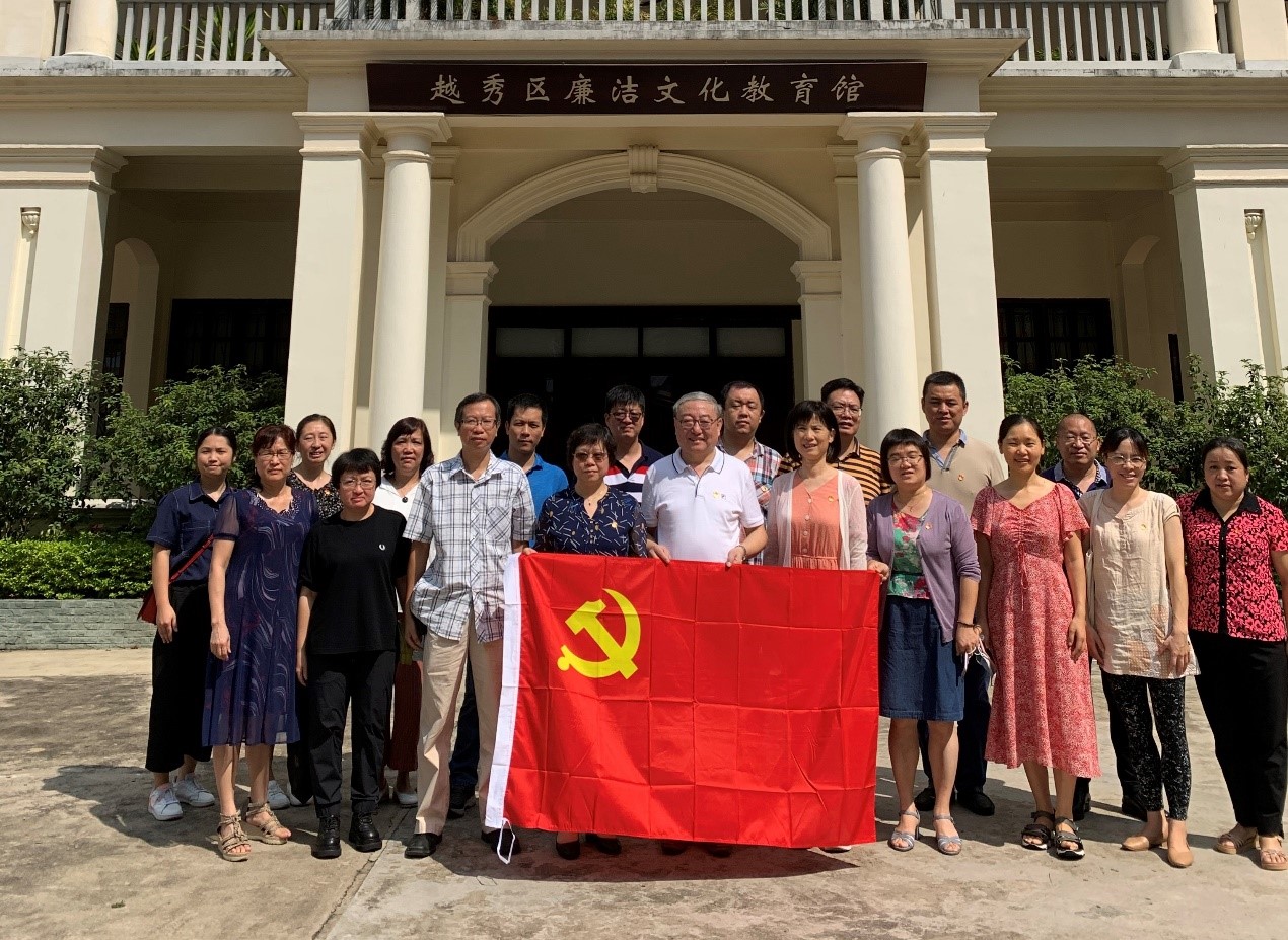 体育app官方下载
