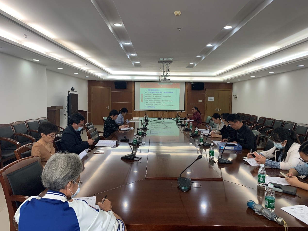 体育app官方下载