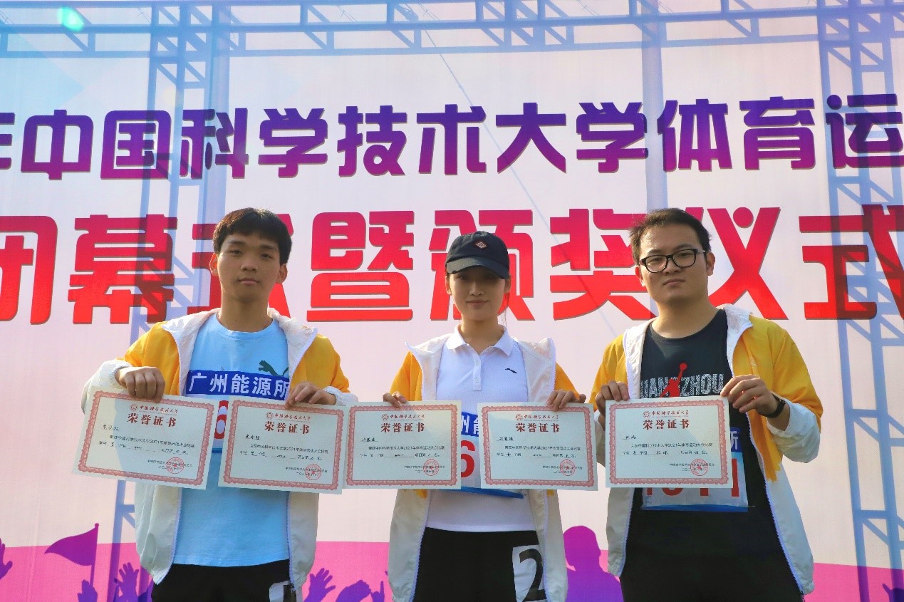 体育app官方下载