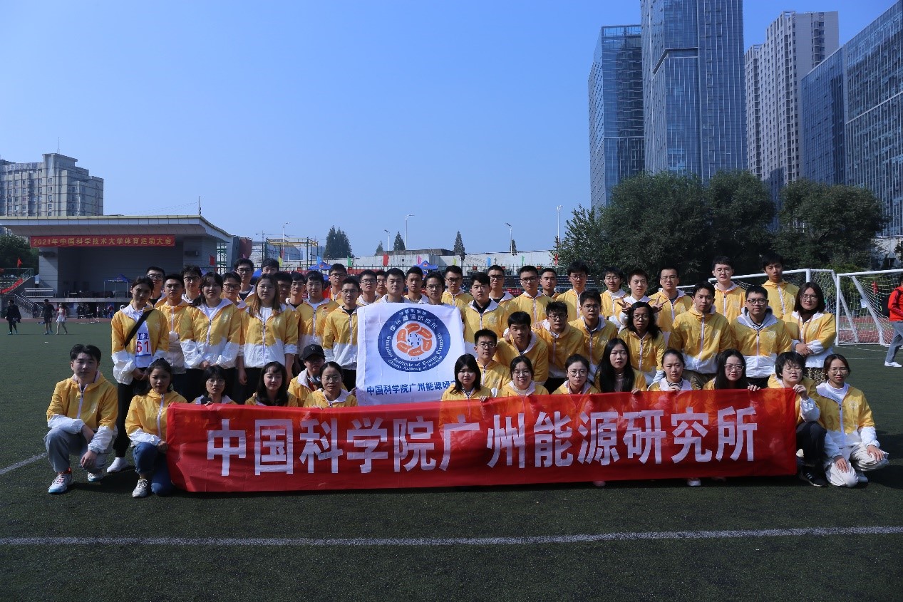 体育app官方下载