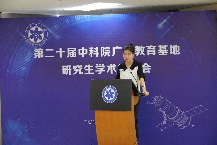 体育app官方下载