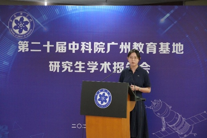 体育app官方下载