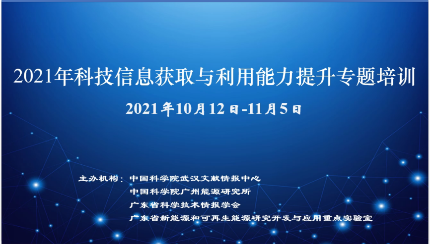 体育app官方下载