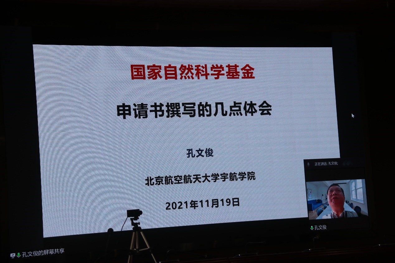 体育app官方下载
