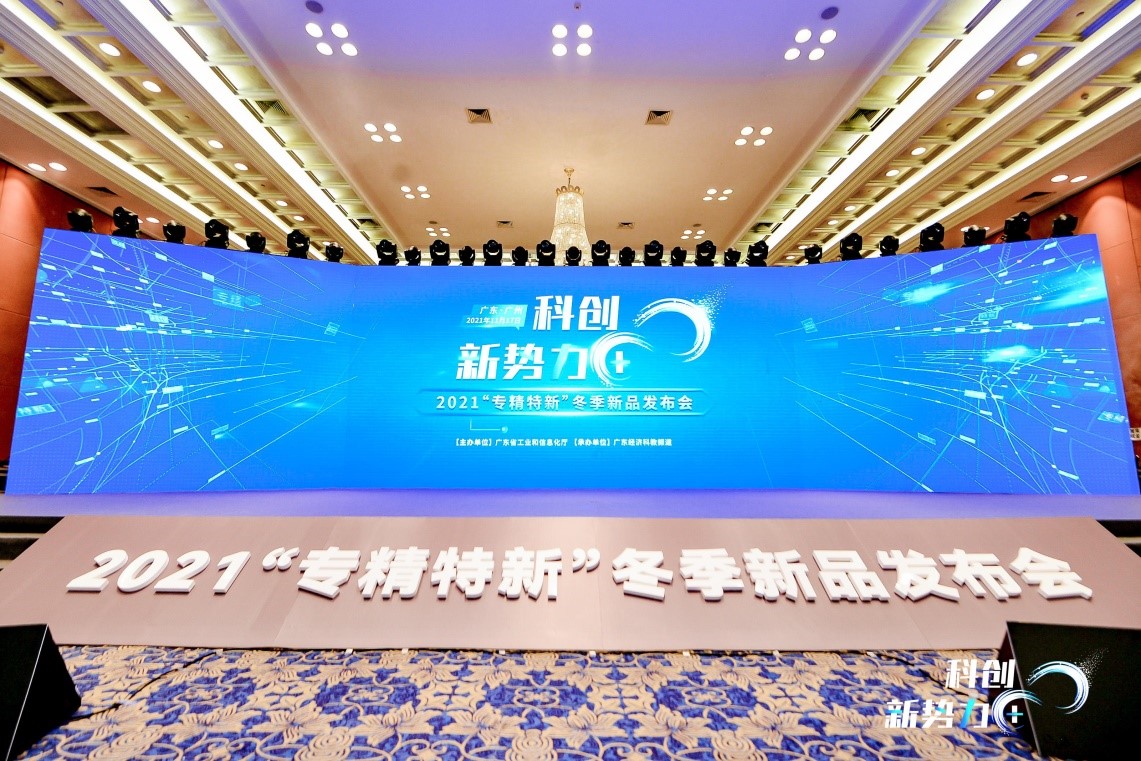 体育app官方下载