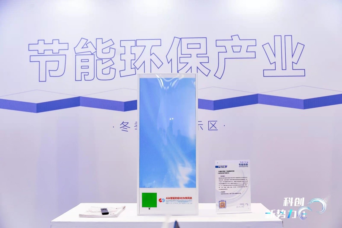 体育app官方下载