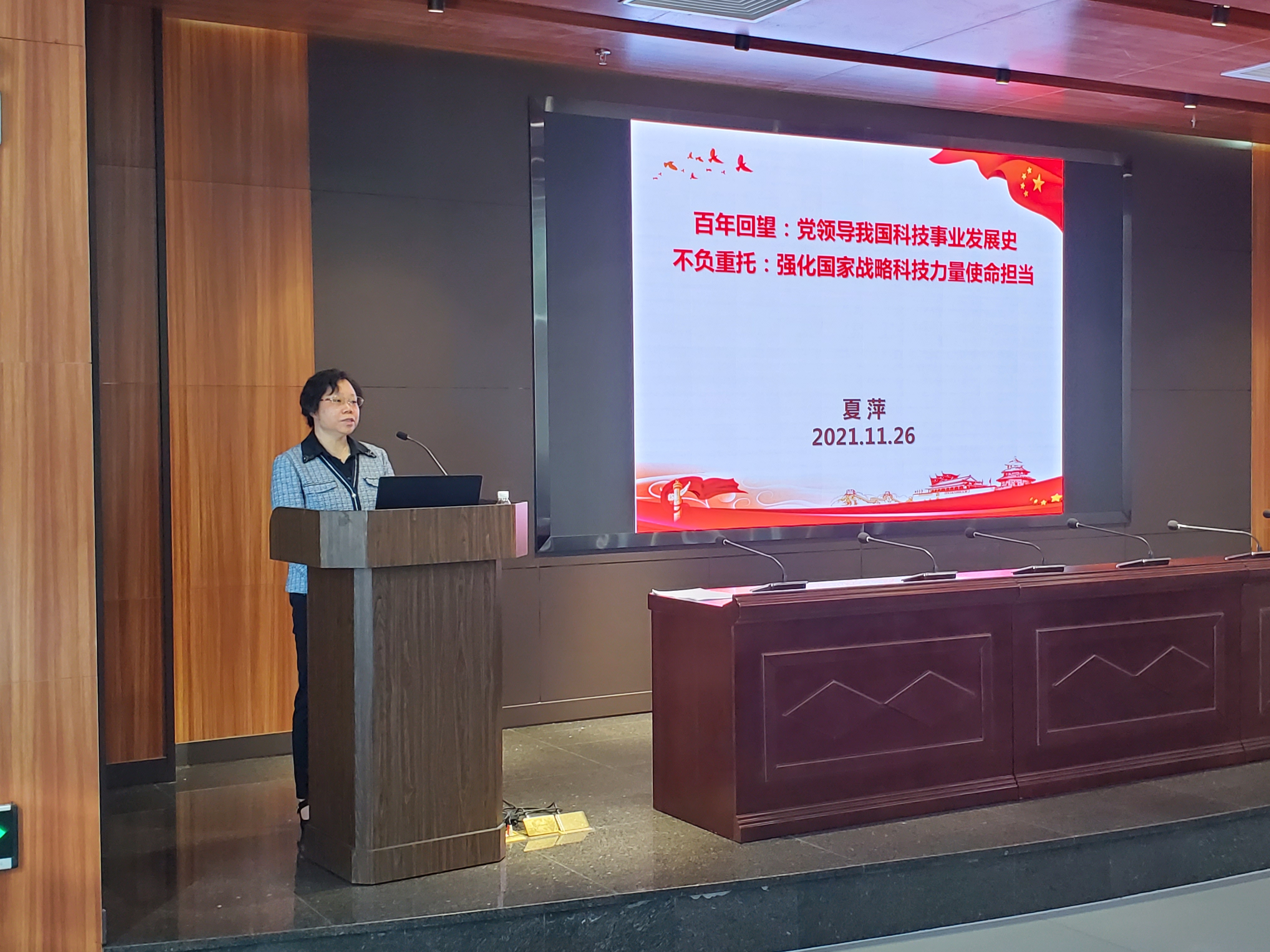 体育app官方下载
