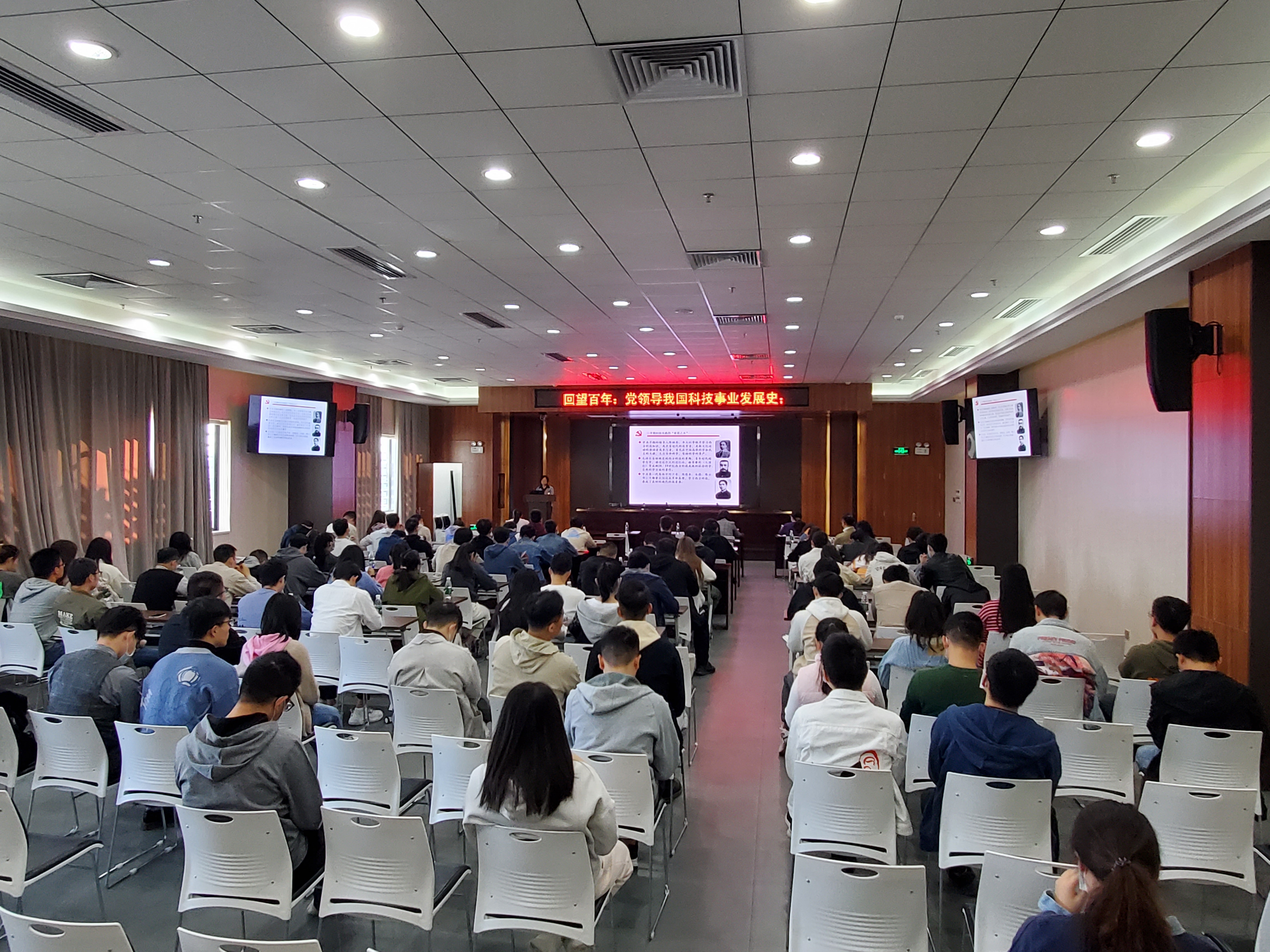 体育app官方下载