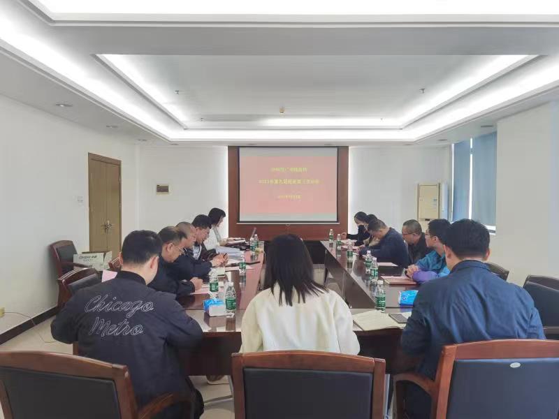 体育app官方下载