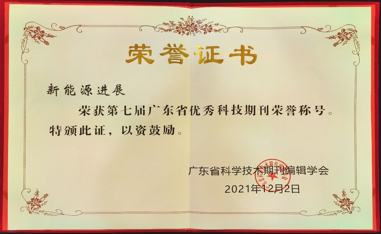 体育app官方下载