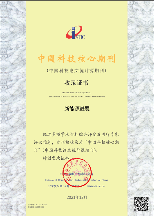 体育app官方下载