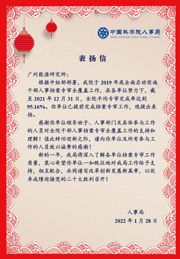 体育app官方下载
