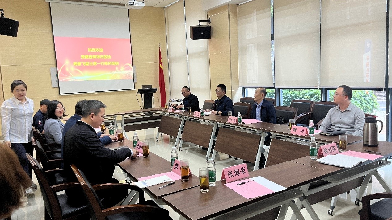 体育app官方下载