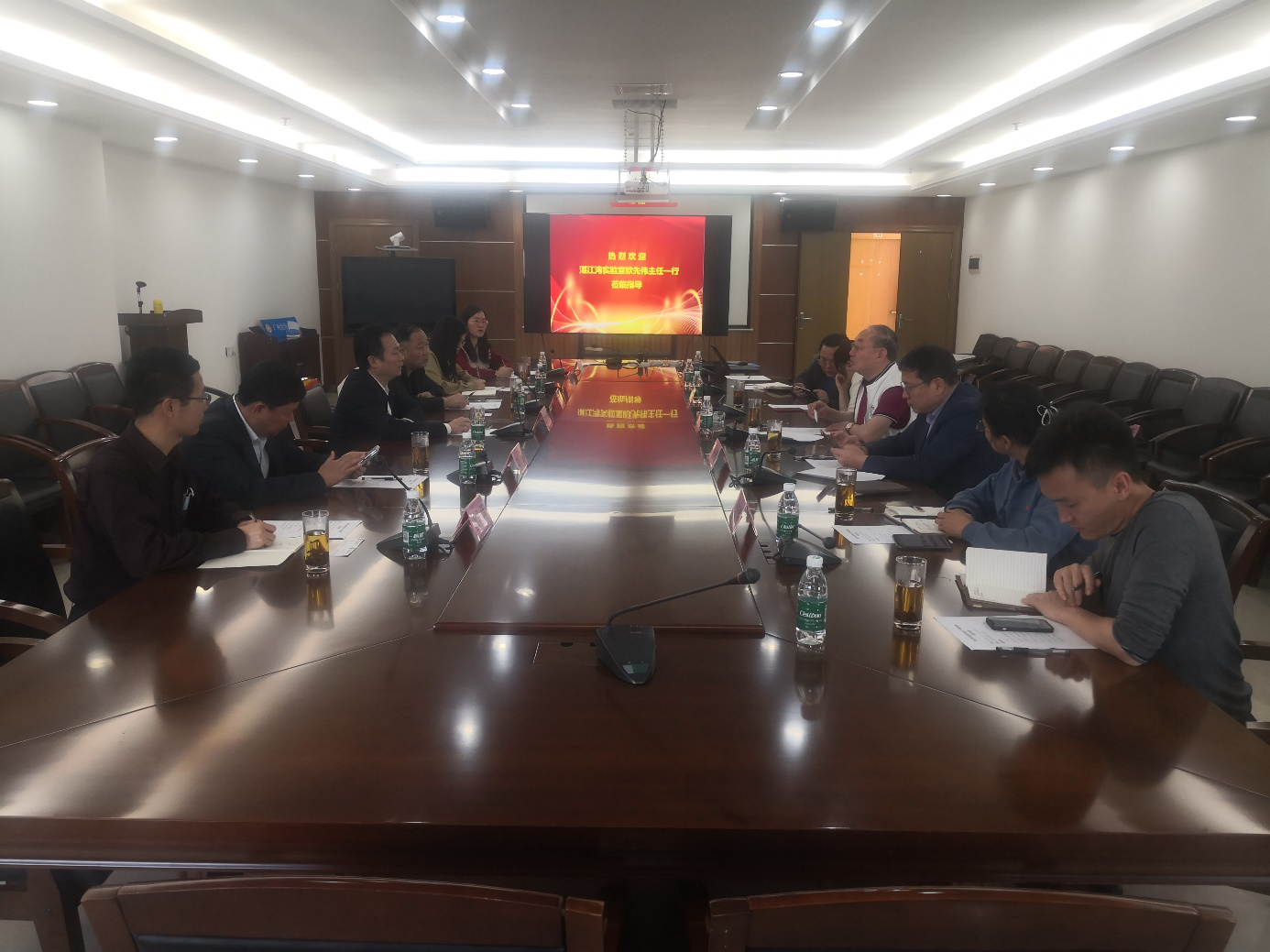 体育app官方下载