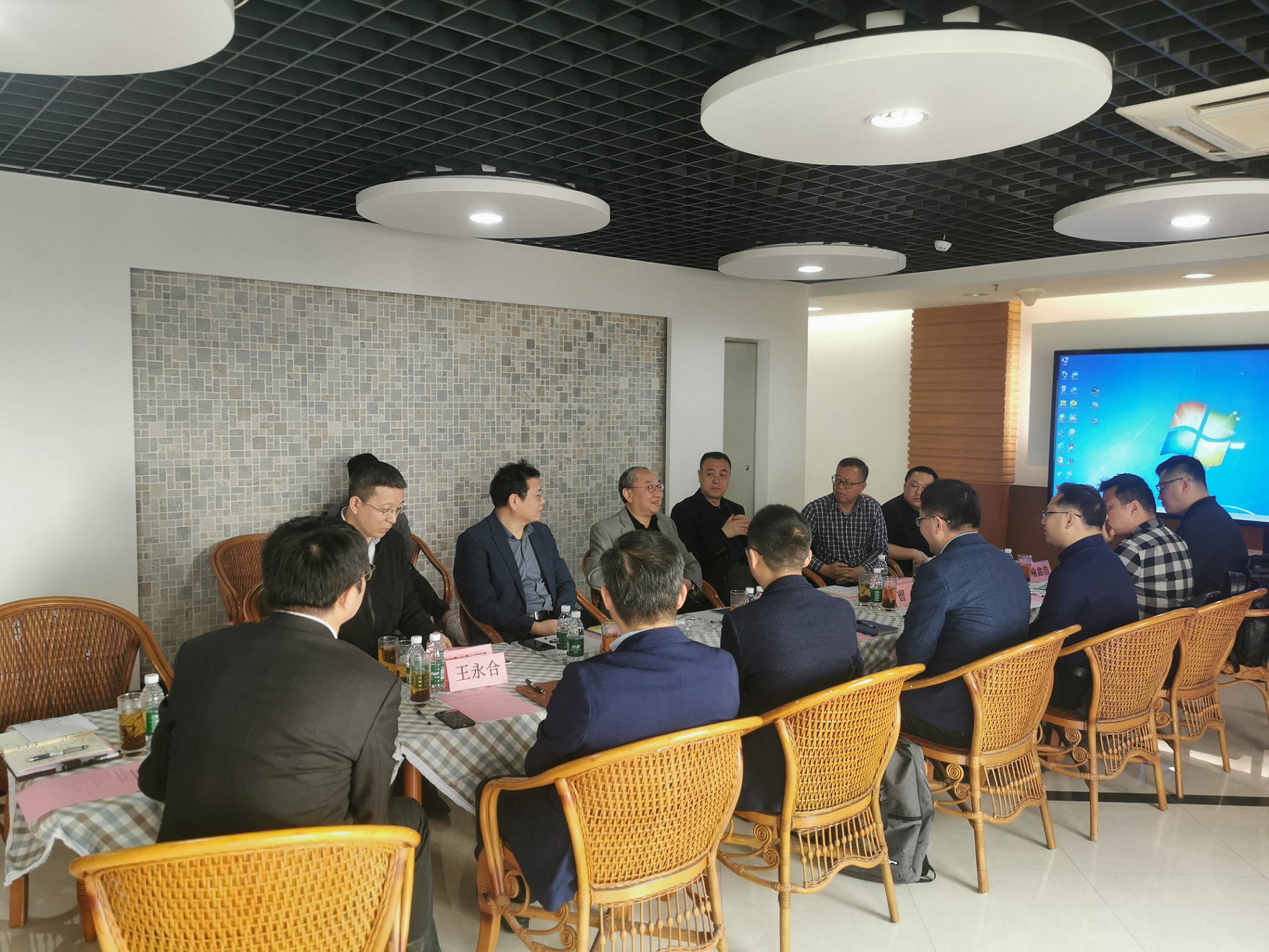 体育app官方下载