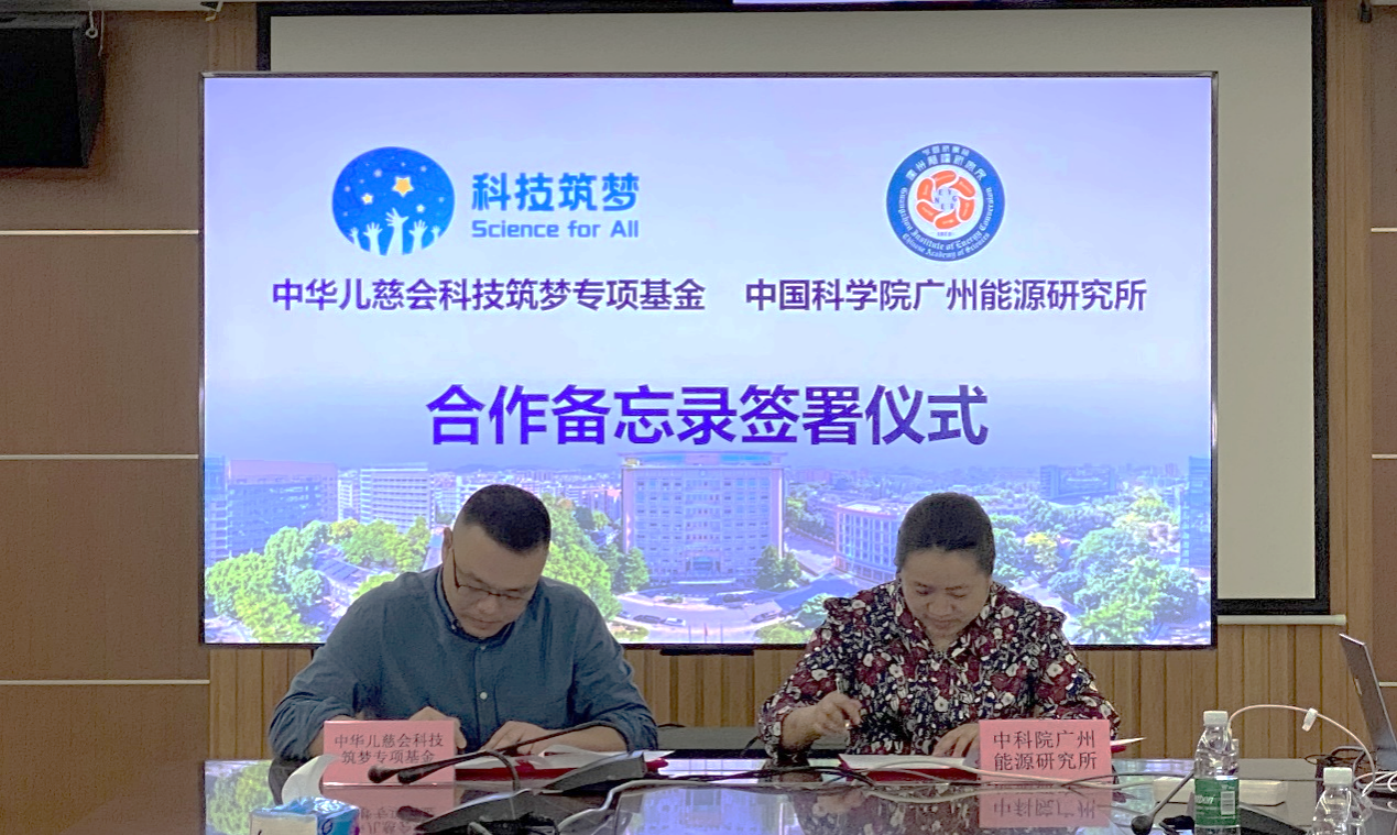 体育app官方下载