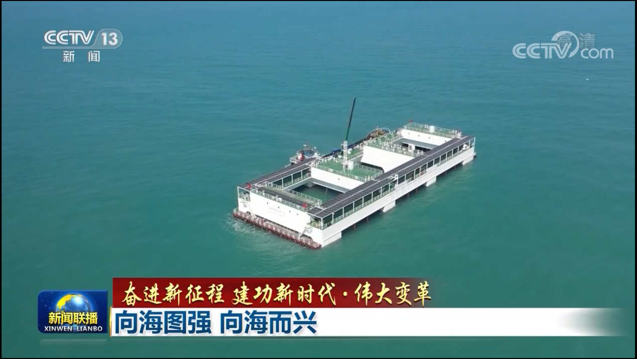 体育app官方下载