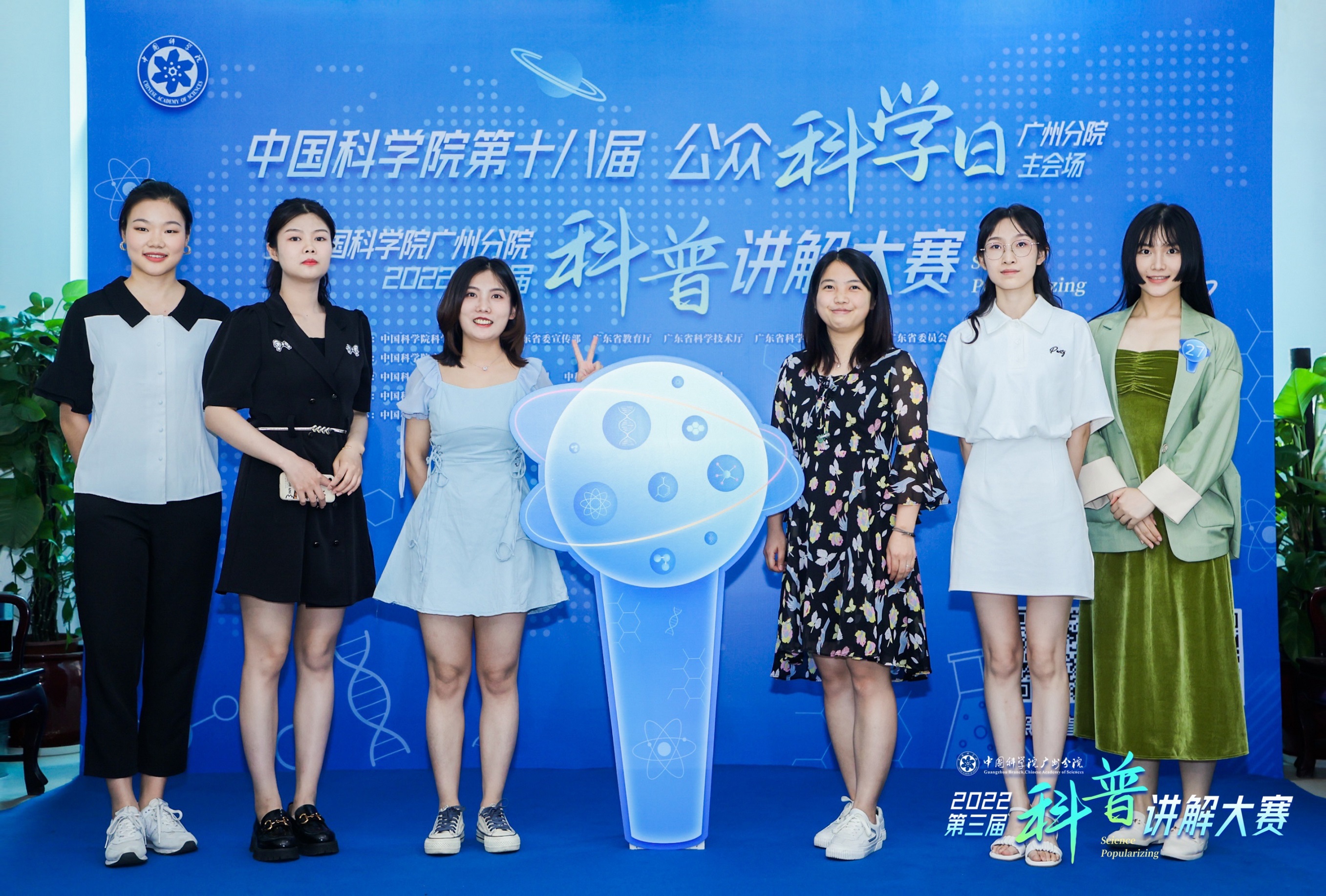 体育app官方下载