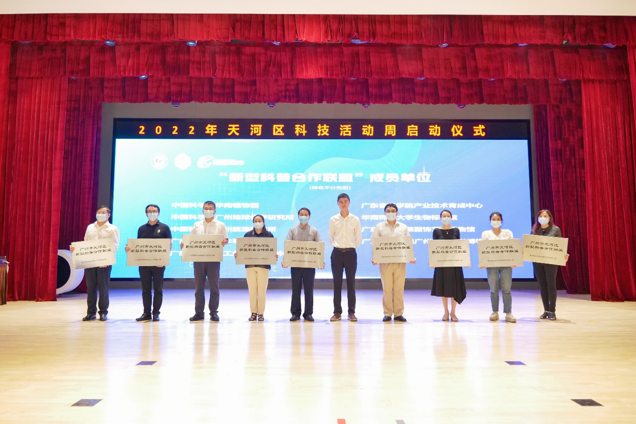 体育app官方下载