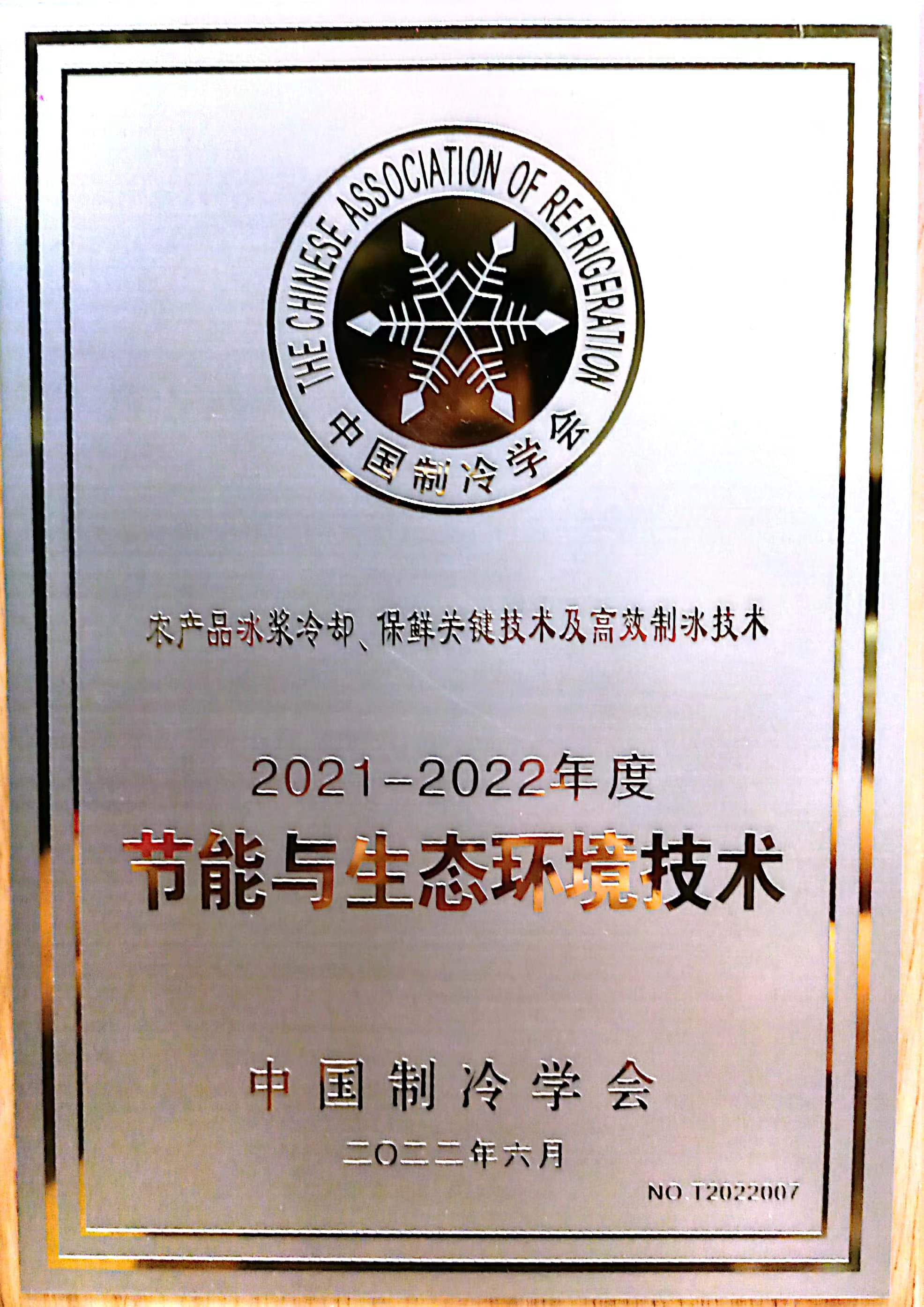 体育app官方下载