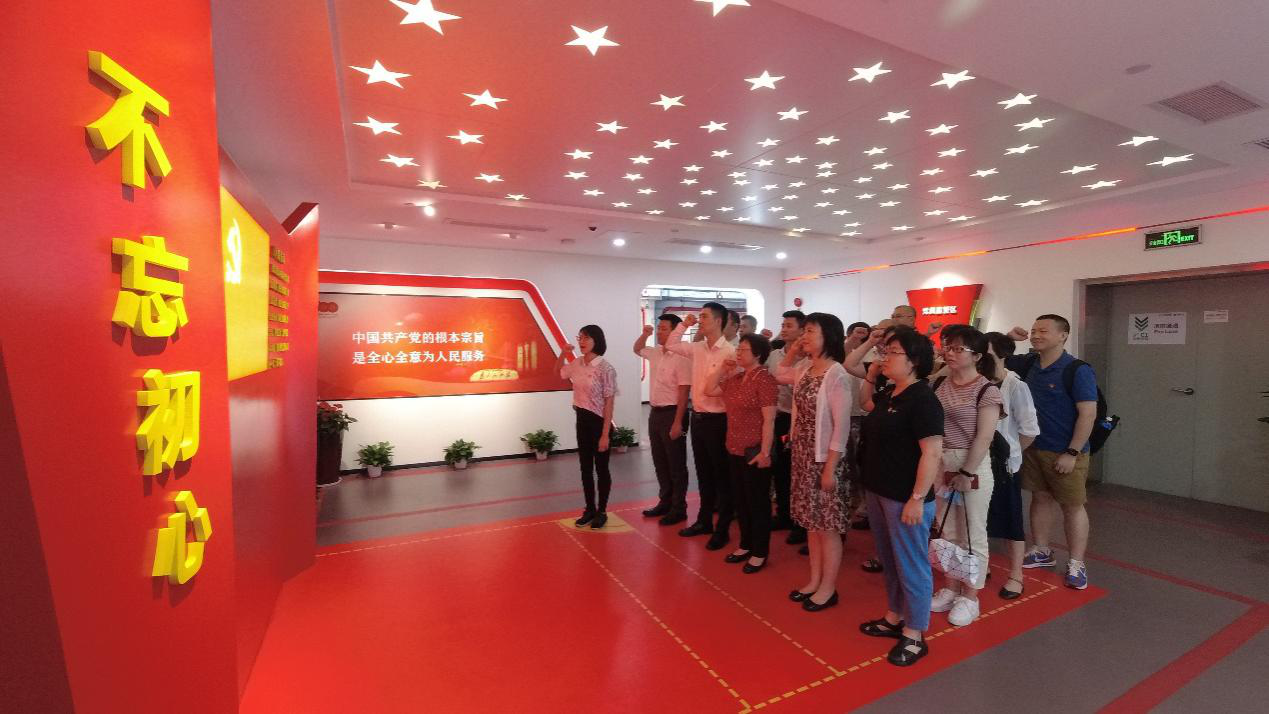 体育app官方下载