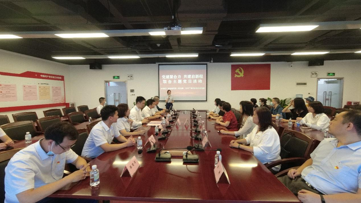 体育app官方下载