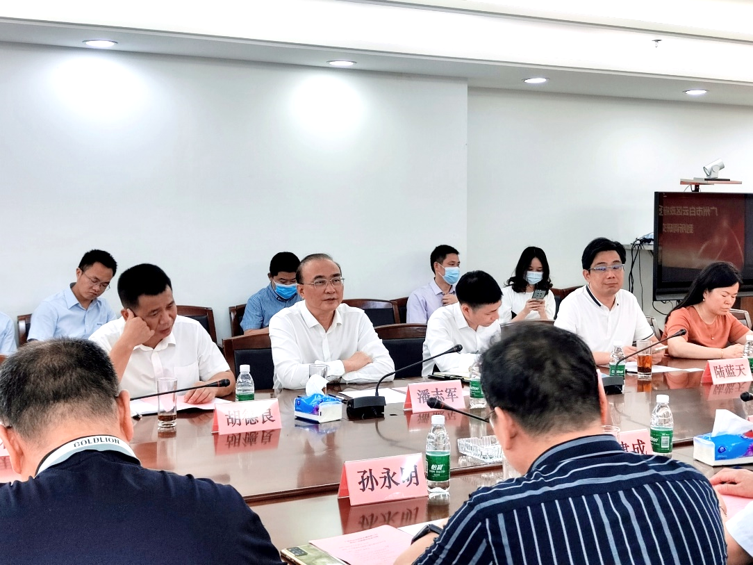 体育app官方下载