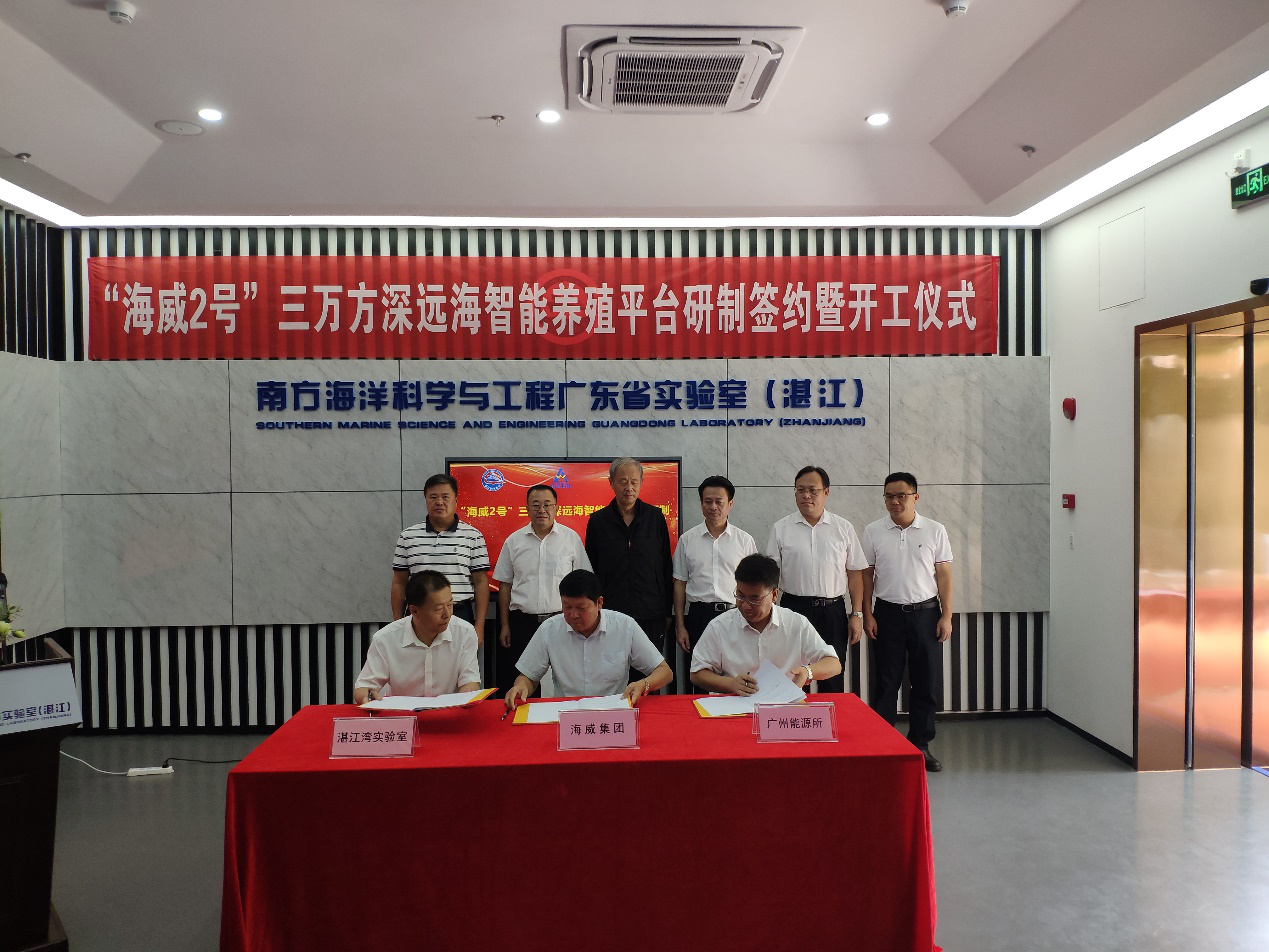 体育app官方下载