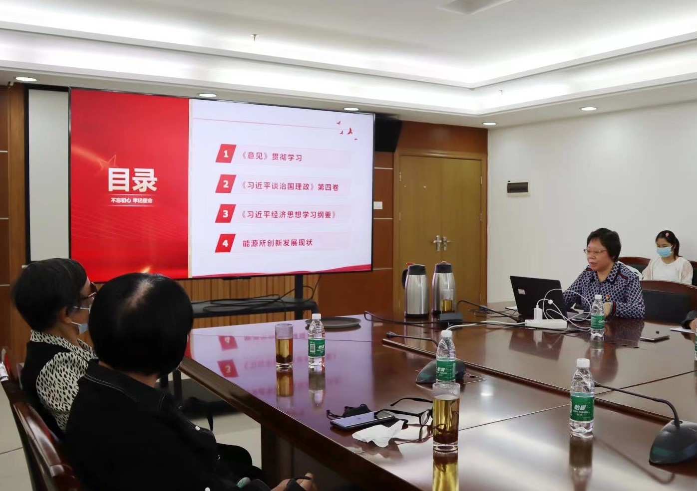 体育app官方下载