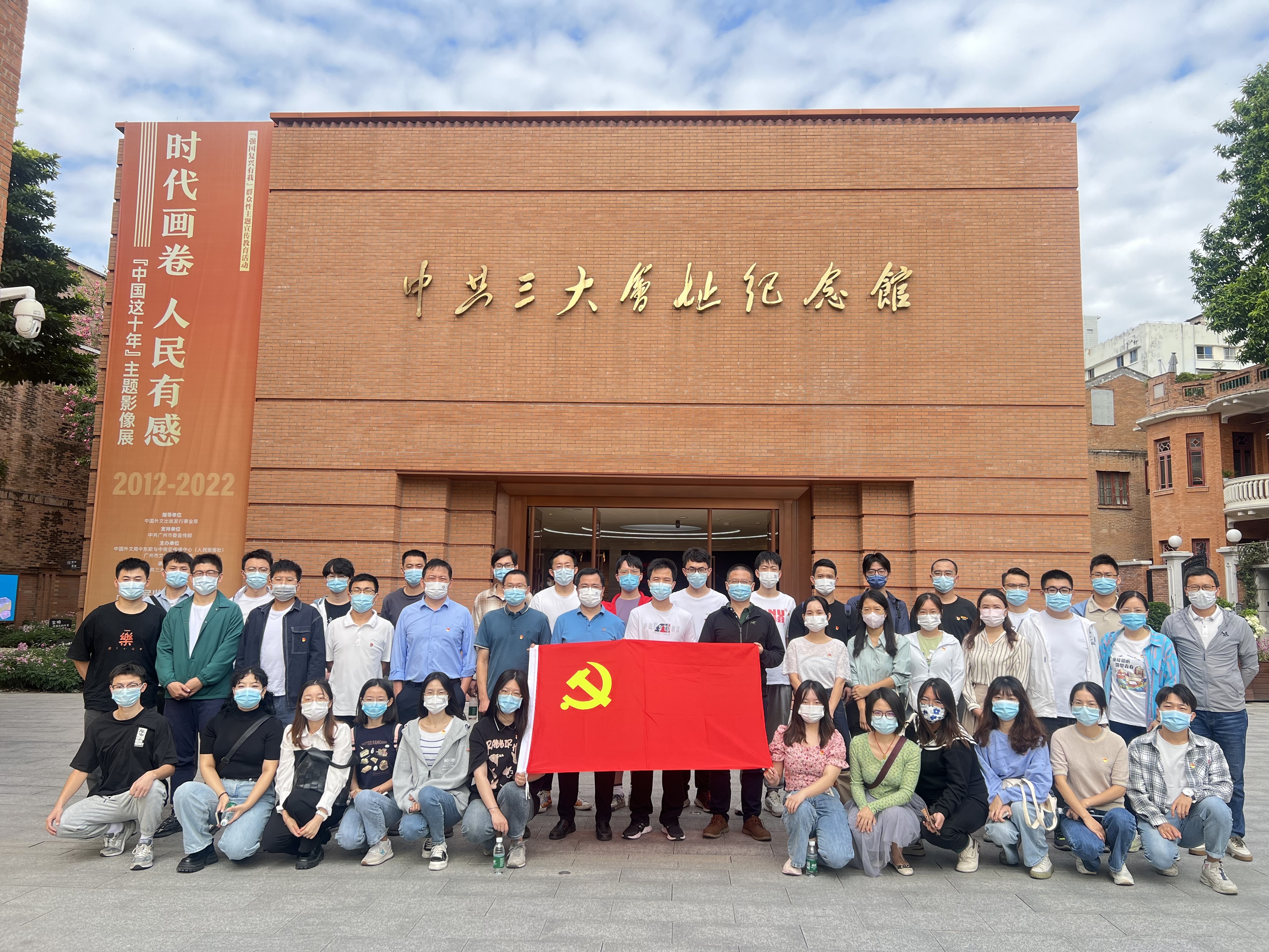 体育app官方下载