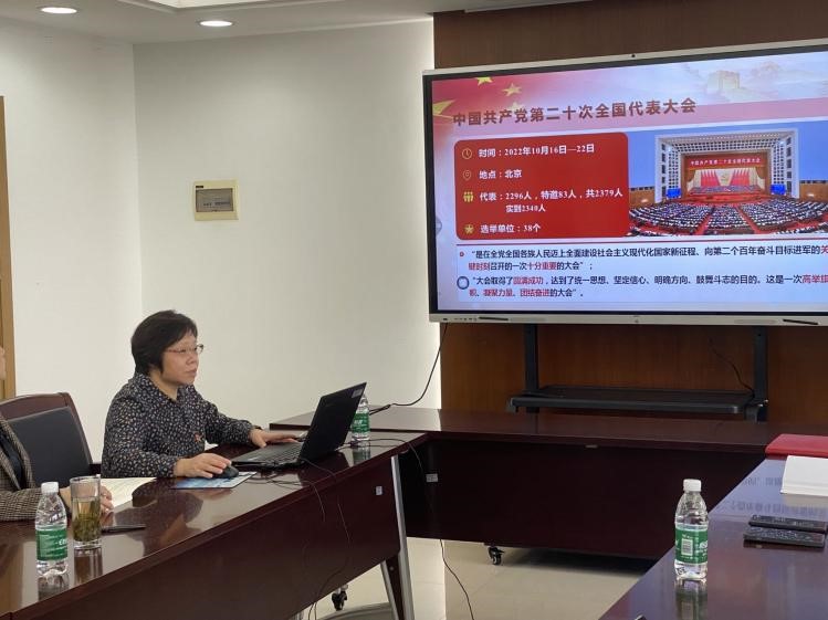 体育app官方下载