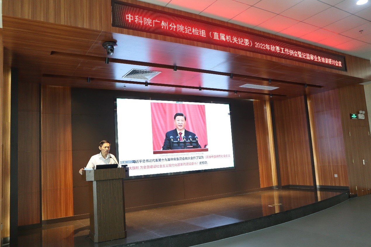 体育app官方下载